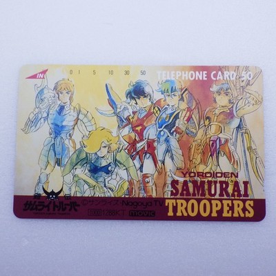 Japanese Telephone Card Ronin Warriors Samurai Troopers Not Used