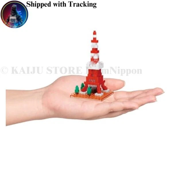 Kawada Nanoblock Tokyo Tower NBC_393 1.3 x 10.5 x 18 cm Ages 12 and Up Interior - Image 3 of 3