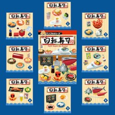 Rare 2015Re-Ment Petit Sushi-Go-Round Sold individually 
