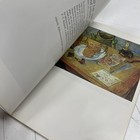 Picture 11 of 12