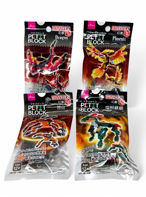 DAISO Petit Block Monsters Series 4 Set - Dragon, Phoenix, Ifrit