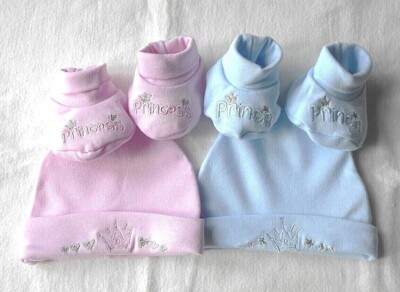 Baby Hat + Bootee Set, 100% Cotton, 0-3 months, Pink or Blue. Prince, Princess