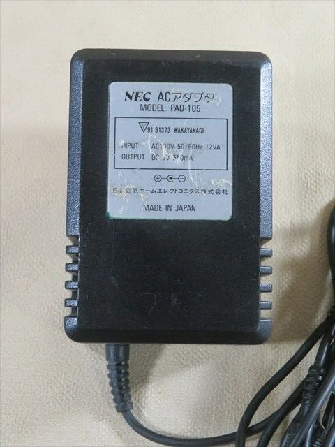 PC engine console AC adapter NEC Japan game tested Japanese games PAD-105 jp - Image 4 of 4