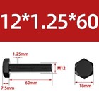 Bild 43 von 157