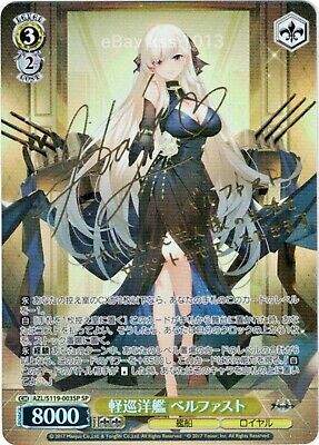 Signed Weiss Schwarz Azur Lane Vol.2 AZL/S119-003SP SP FOIL Signed Weiss Schwarz Azur Lane Vol.2 AZL/S119-003SP SP FOIL