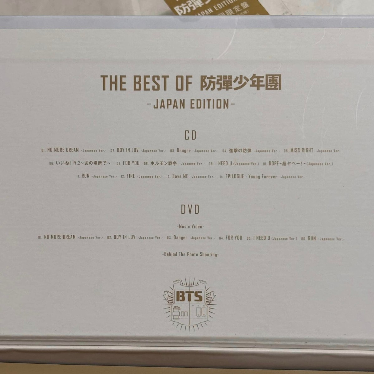 BTS 2017 The Best Of Japan Edition Taiwan 1st Deluxe Box CD+DVD