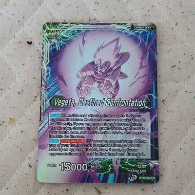 Bandai Dragon Ball Super Card Game Vegeta Leader Awaken Foil BT15-062