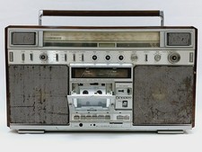 VINTAGE Sanyo M-X820K Stereo Boombox Ghettoblaster Cassette Rare For parts only