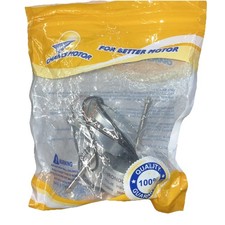 Changs Synchronous Motor Mod: TYC-40 , DC 12V 5RPM Inner-Shaft Length 33mm