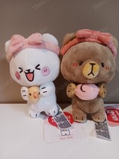 Milk and Mocha Bear Spa Outfit Set Of (2) 6.5" Plushes New NWT US Seller