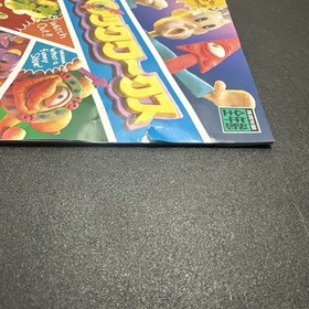 ClockWerx 1996-SEGA SATURN-SS-TESTED SEE PHOTOS-CIB-