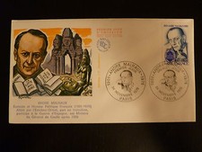 FRANCE PREMIER JOUR FDC YVERT 2032 B   ANDRE MALRAUX  1,30+0,30F  PARIS   1979