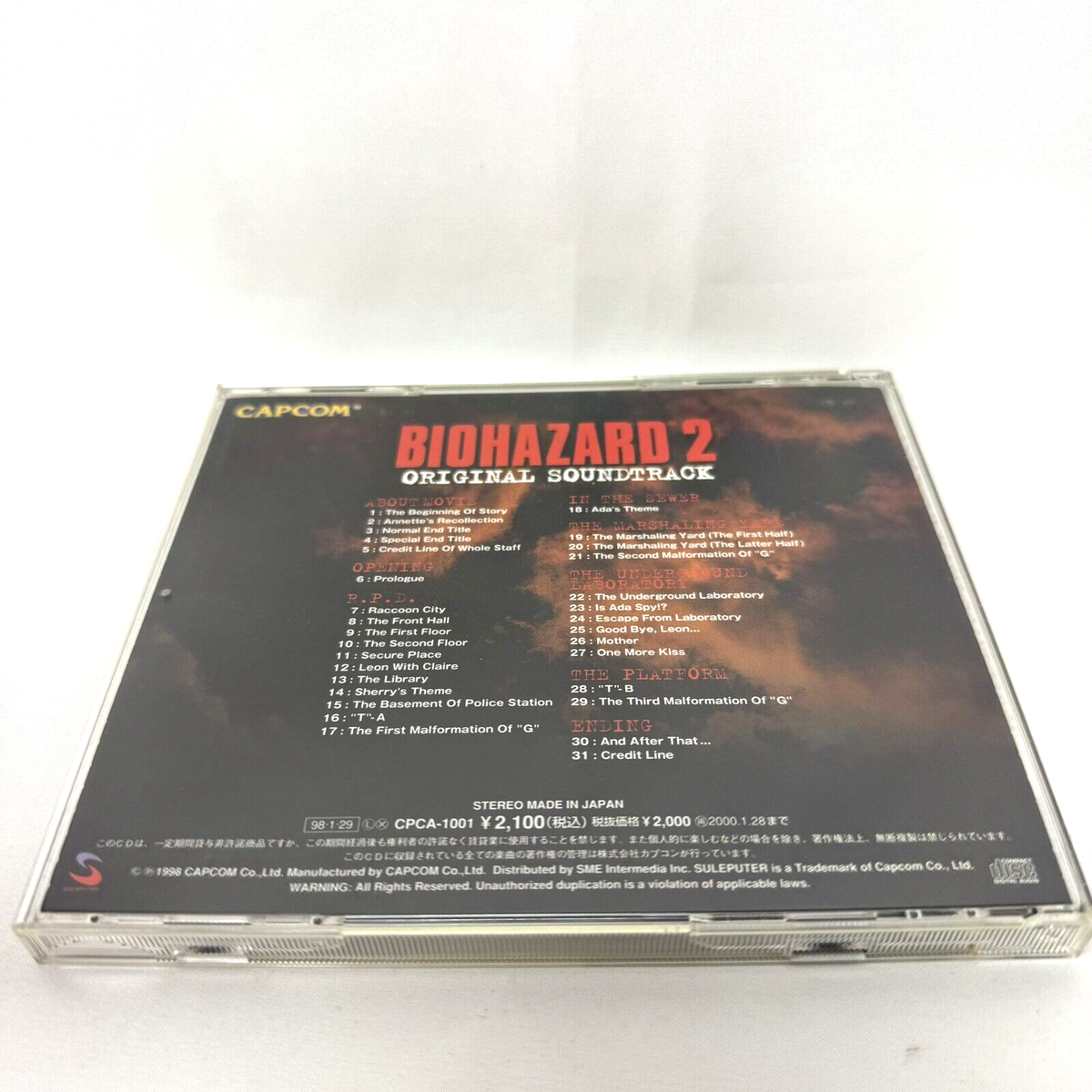 Biohazard 2 Resident Evil 2 Original Soundtrack OST CAPCOM Japan