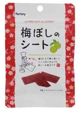 Hojas iFactory sabor ciruela en escabeche (Umeboshi) 14g x6 bolsas de Japón