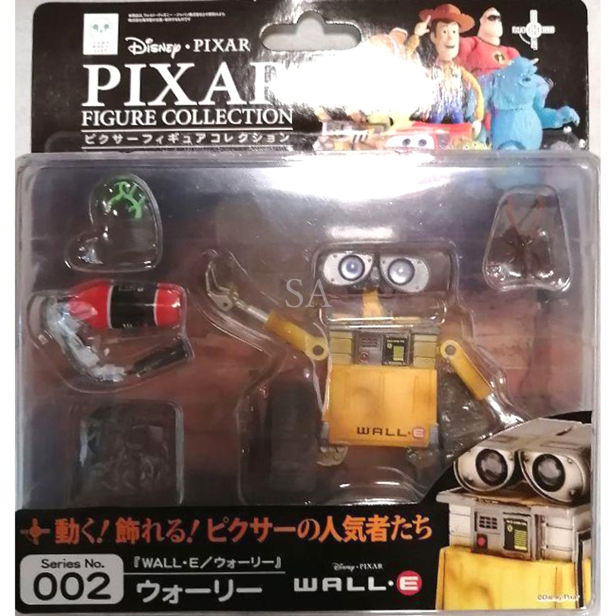 WALL・E フィギュア アートブック付き Disney Pixar Wall-E Core Wall-E Eve Exclusive 3.5 Action Figure 2