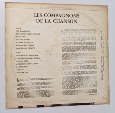 LES COMPAGNONS DE LA CHANSON RARE ISRAELI LP | eBay