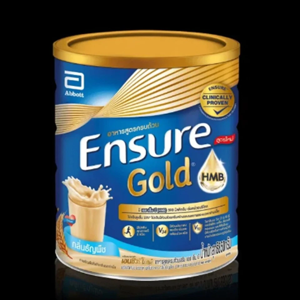 2 piezas x 400 g Ensure Gold sabor cereal bajo dulce alimentos adultos suplementos nutrición Foto 3 de 4