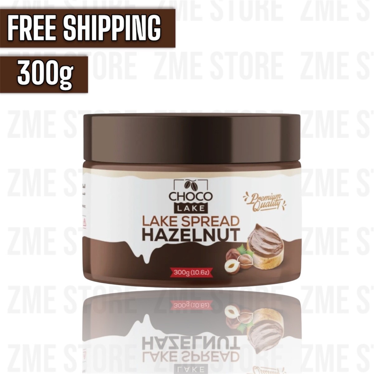 Chocolake Spread Creamy Chocolate And Hazelnut 300g (10.6oz) Halal