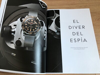 OMEGA LIFETIME 007ノー・タイム・トゥ・ダイ特集号22.2020 Bond 007 Magazine - OMEGA Lifetime No. 22 2020 - The No Time To