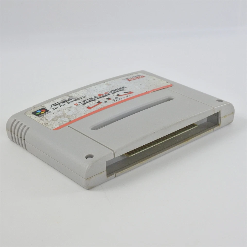 Super Famicom STRIKE GUNNER S.T.G  Nintendo Cartridge Only 1343 sfc - Image 3 of 4