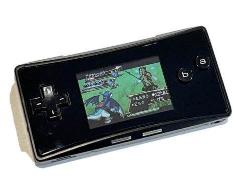 NINTENDO Gameboy Micro Black Handheld Game Console Only
