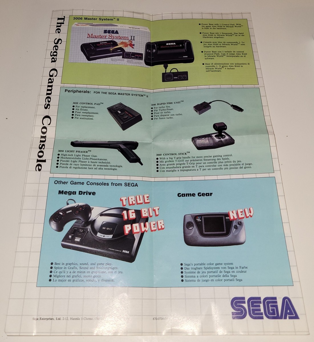 Catalogue Produits SEGA - Brochure Publicitaire Pour Master System & Mega Drive 32X (Très Bon état)