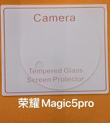 Honor Magic 7/4/5/6/Vs/RSR lite/Pro Rückkamera Panzerfolie Schutzglas 9H Glas