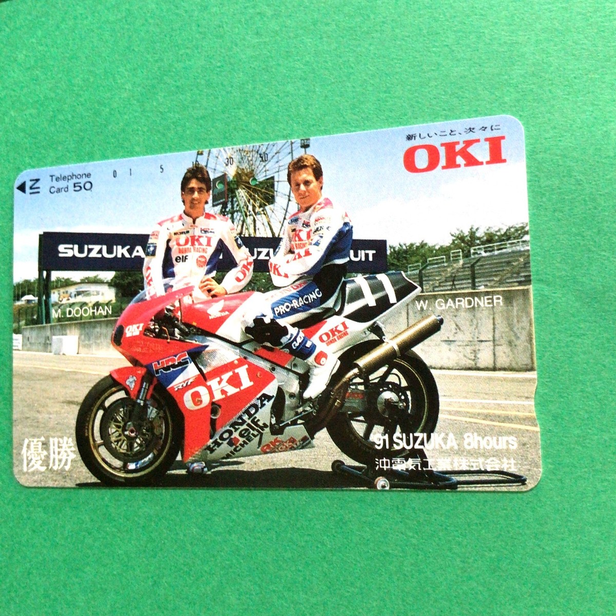 s-l1200.jpg