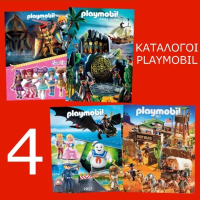 Playmobil Catalog Catalogo Playmobil 2013 Playmobil Toy Catalog