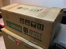 Yamaha YP-511 professional turntable with original box 