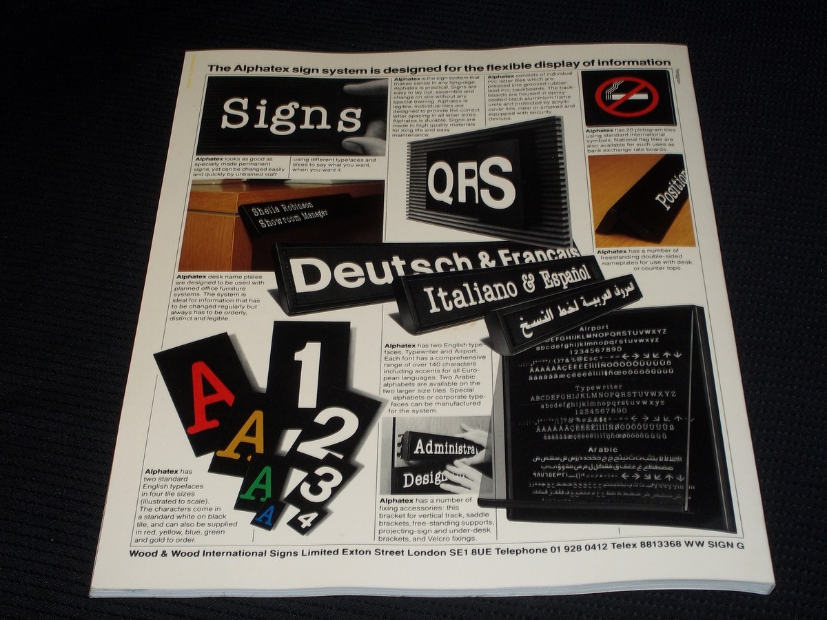 1982 #221 GRAPHIS MAGAZINE VERY NICE COVER ART &amp; INSIDE PAGES - E 