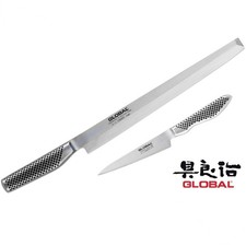 Set 2 coltelli per sfilettare giapponesi Global G15R + GS36