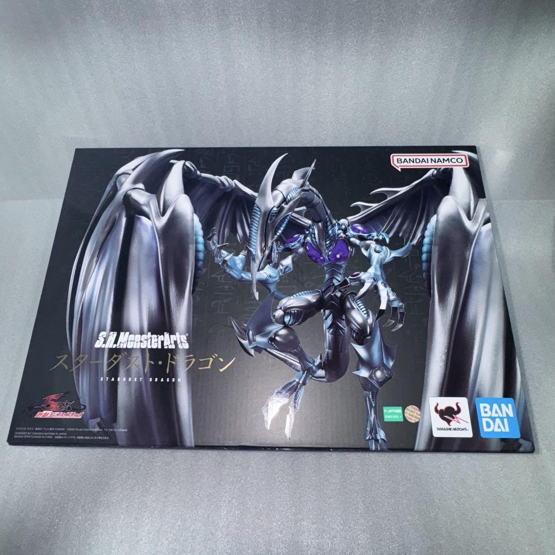 S.H.MonsterArts Yu-Gi-Oh! 5D's Stardust Dragon Action Figure