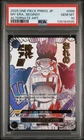 My Era...Begins! OP09-096 - Japanese One Piece PRB02 Alt Art - PSA 10