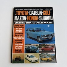 Complete Book Of Japanese Import Cars 1972 Petersen SUBARU HONDA MAZDA DATSUN