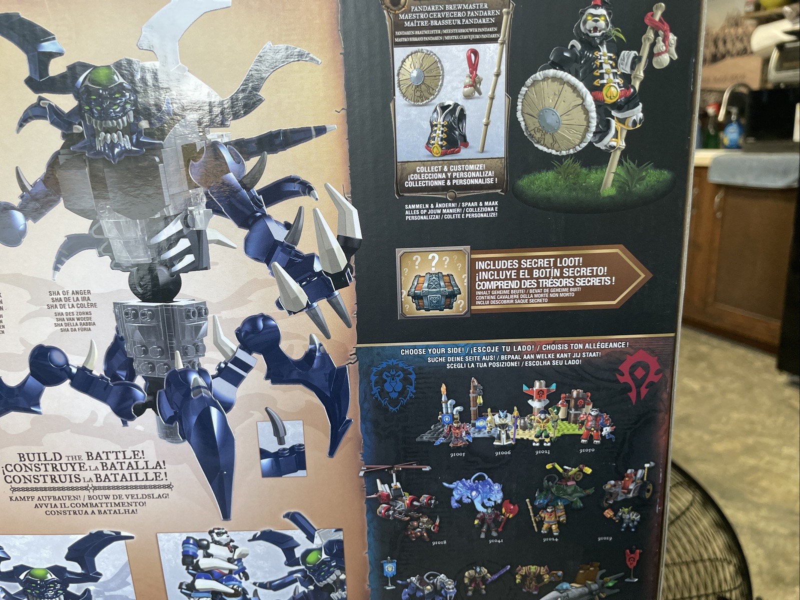 Mega Bloks World of Warcraft Sha of Anger 213 Piece Building Set NIB 2012