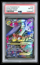 M Latios EX 102/108 Pokemon Roaring Skies PSA 8 on eBay