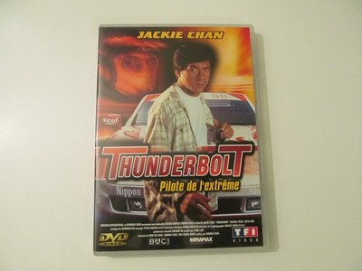 Jackie Chan unter Druck - Thunderbolt, Pilot of the Extreme