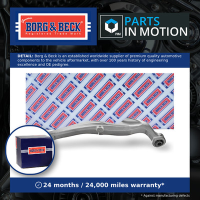 Wishbone / Suspension Arm fits NISSAN X-TRAIL T31 2.0 Rear Upper, Right 08 to 13