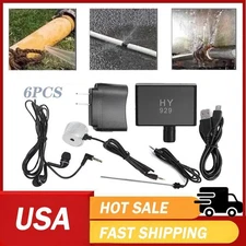 HY929 Pipe Leak Detector - Professional Underground Water Leak Locator Tool 🔧