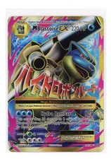 M Blastoise EX Full Art 102/108 Secret Rare XY Evolutions Pokemon TCG Card NM