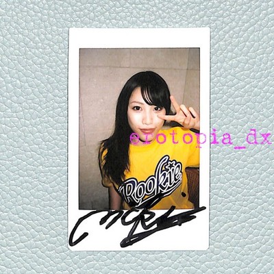 Mirai Sunohara Autographed Cheki 2505003     Autograph Session Photo Event   Und