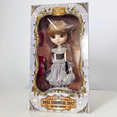 Pullip Rche Louche P-081