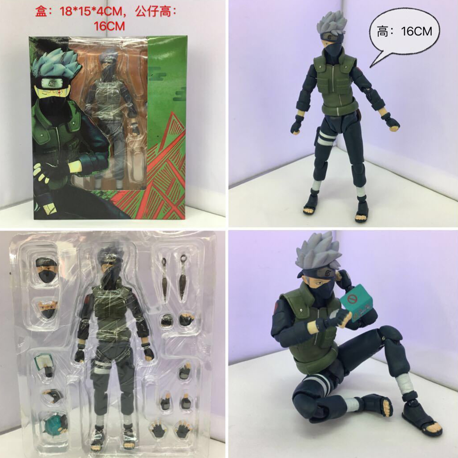PSL S.H.Figuarts Kakashi Hatake The Hero of the Roaring Shark Eye