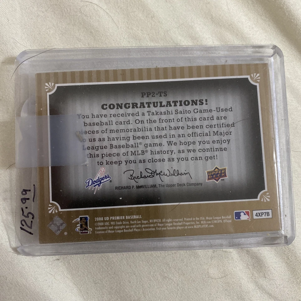 2008 UD premier patchs Takashi Saito multicolor patches 8/10. ￼ Box To top load - Image 3 of 3