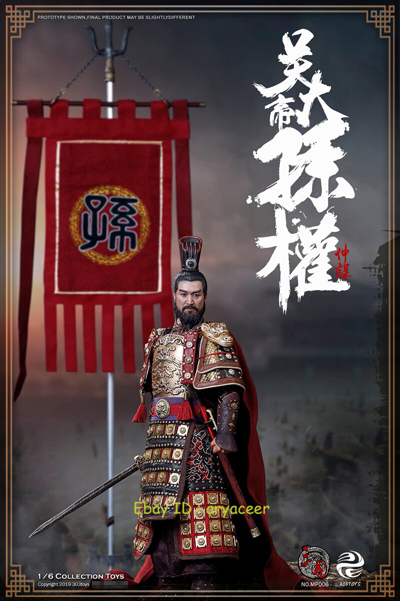 303 Toys No.MP006 Three Kingdoms Sun Quan Masterpiece Exclusive
