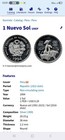 1994 Un Nueva Sol Banco Del PERU. 999 Silver . Rare ONLY 10k Made — photo 3