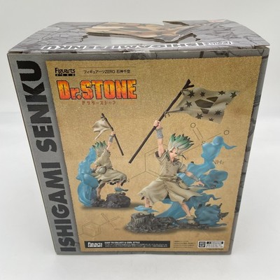 Figure Figuarts ZERO Dr.STONE Senku Ishigami Japan BANDAI | eBay