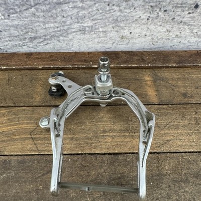 Vintage Odyssey System BMX 2000 Caliper Brake Rear Silver Bear