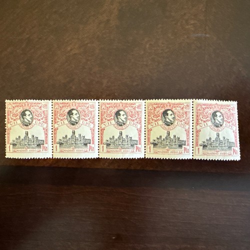 Sello de España 1920 Rey Alfonso XIII MNH Bloque de 5 - Imagen 1 de 2